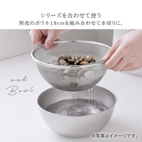逸品物創 ステンレスザル 18cm.|s6