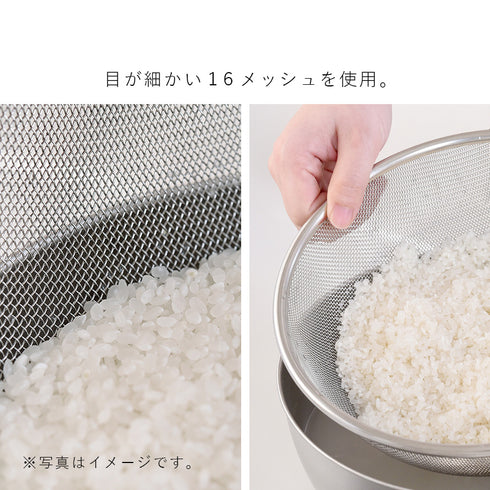 逸品物創 ステンレスザル 18cm.|s4