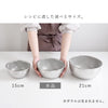 逸品物創 ステンレスザル 18cm.|s12