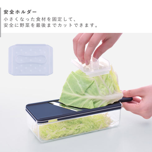 スライサー7点セット.|s7