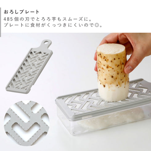 スリムスタンドスライサー7点セット ピーラー付き.|s5