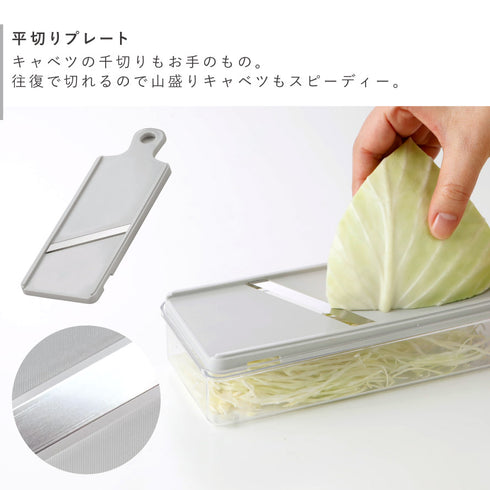 スリムスタンドスライサー7点セット ピーラー付き.|s4