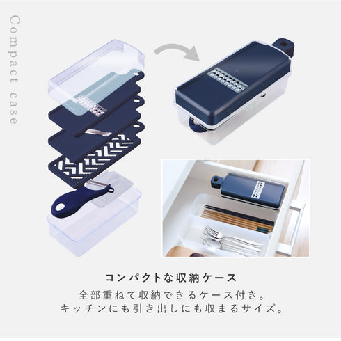 スライサー7点セット.|s9