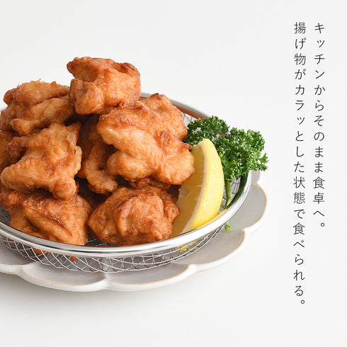 逸品物創 お皿のざる19cm.|s5