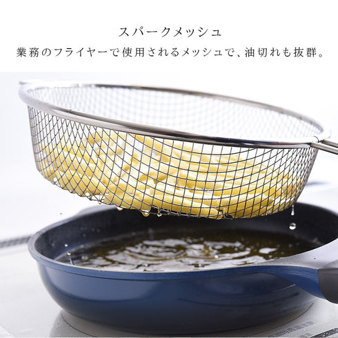 逸品物創 絶妙メッシュの水切りしやすい手付きザル.|s5