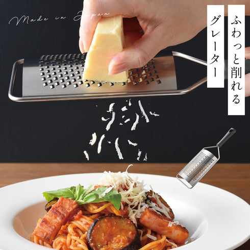 ふわっと削ってみま専科.|m2