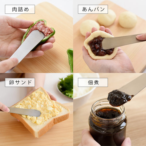 絶妙サイズのあんベラ.|s6