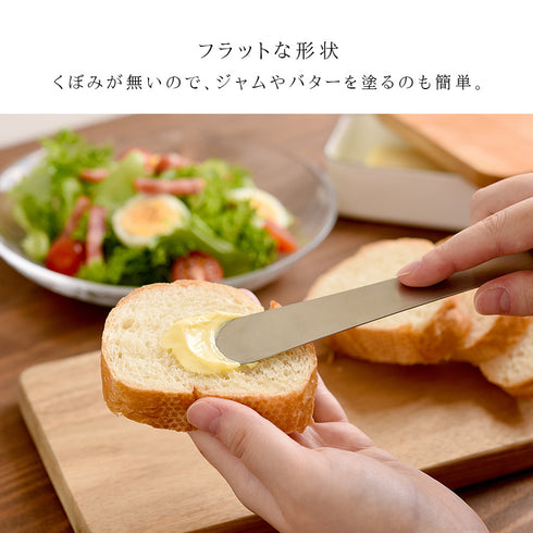 絶妙サイズのあんベラ.|s5
