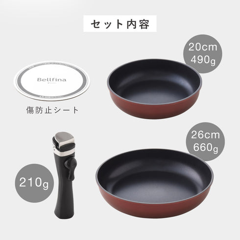 ベルフィーナ 取手が外せるフライパンセット.|s2