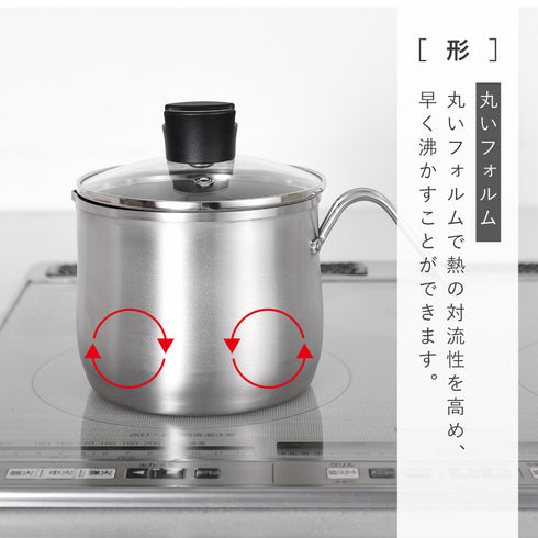 逸品物創 ステンレス マルチポット 14cm.|s7