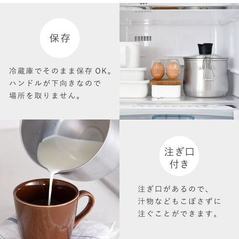 逸品物創 ステンレス マルチポット 14cm.|s11