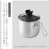 逸品物創 ステンレス マルチポット 14cm.|s9