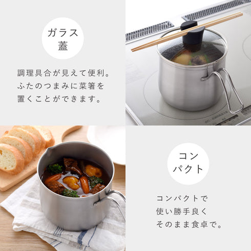 逸品物創 ステンレス マルチポット 14cm.|s12