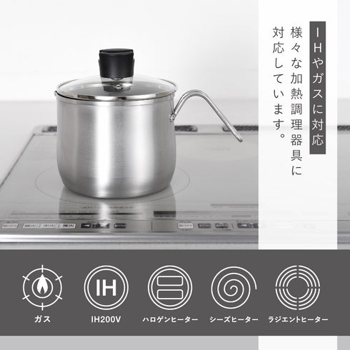 逸品物創 ステンレス マルチポット 14cm.|s10