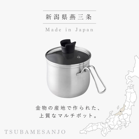 逸品物創 ステンレス マルチポット 14cm.|s2