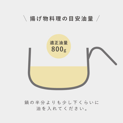 逸品物創 ステンレス マルチポット 14cm.|s6