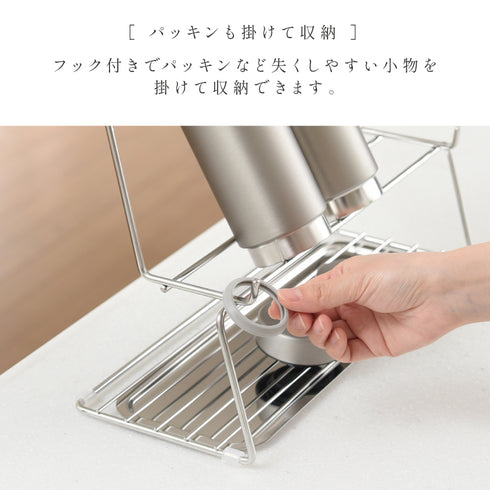 逸品物創 整理上手な水筒水切りラック.|s4