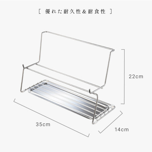 逸品物創 整理上手な水筒水切りラック.|s11