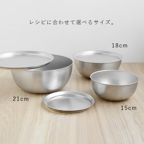 逸品物創ステンレスボウル 24cm.|s11