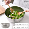 逸品物創ステンレスボウル 24cm.|m2