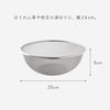 逸品物創ステンレスザル 24cm.|s5