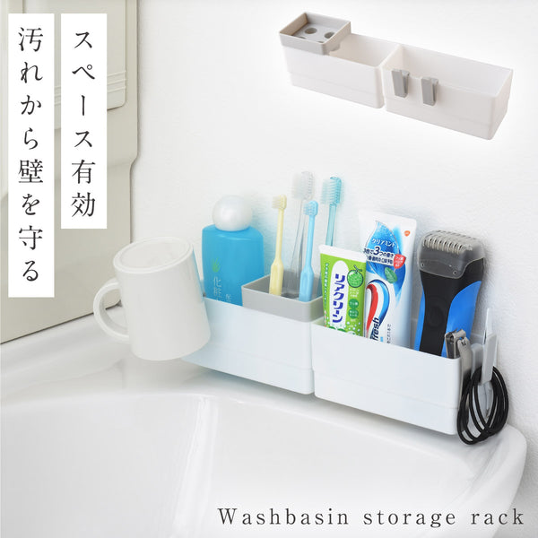 洗面台水ハネカバー&小物収納ラック.|m2