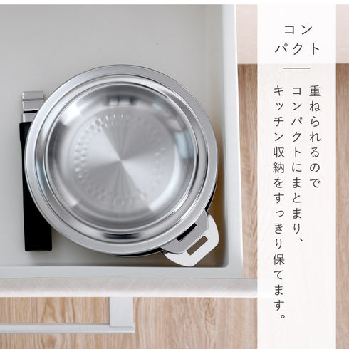 ボウルにもなる取っ手が外せる雪平鍋セット.|s9