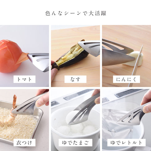 絶妙トング つまむ・すくう・盛りつける.|s6