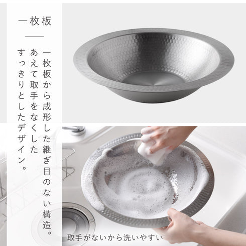 とにかく洗いやすいステンレス卓上鍋 26cm.|s3