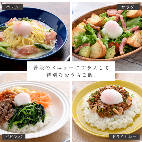 おうちで簡単!温泉たまご器 たま5ちゃん.|s8