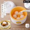 おうちで簡単!温泉たまご器 たま5ちゃん.|m2
