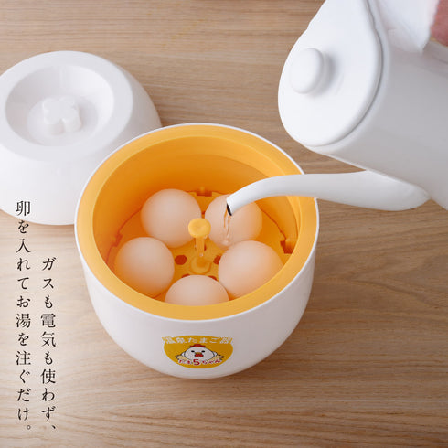 おうちで簡単!温泉たまご器 たま5ちゃん.|s3