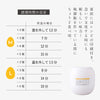 おうちで簡単!温泉たまご器 たま5ちゃん.|s5