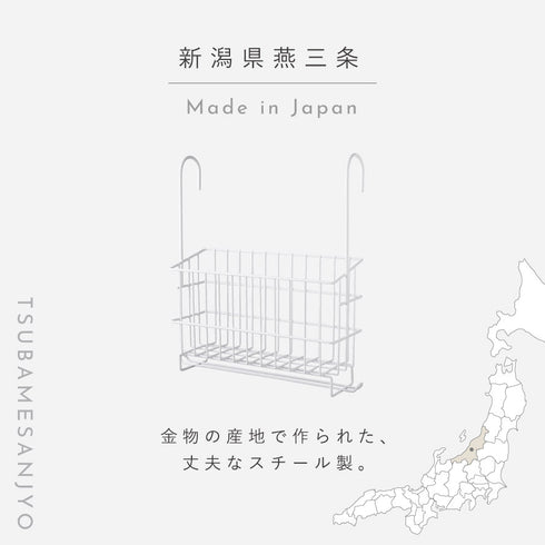 風呂用吊り下げバスケットミニ.|s2