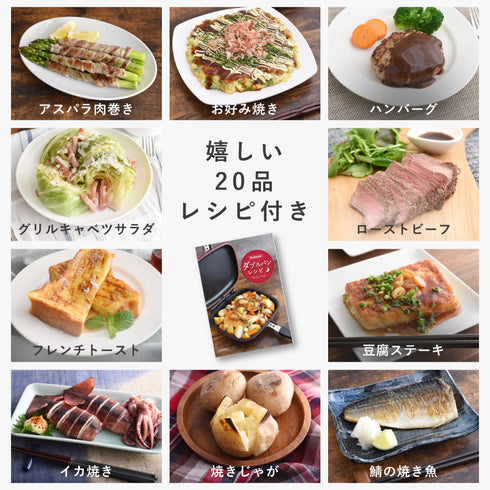 アーネスト ダブルパン.|s10