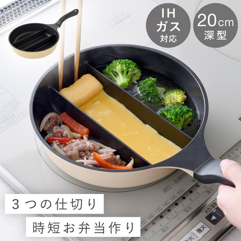 センターエッグトリプルパンmini