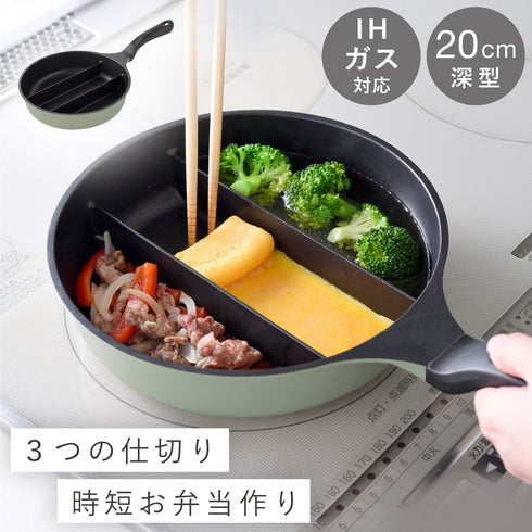 センターエッグトリプルパンmini