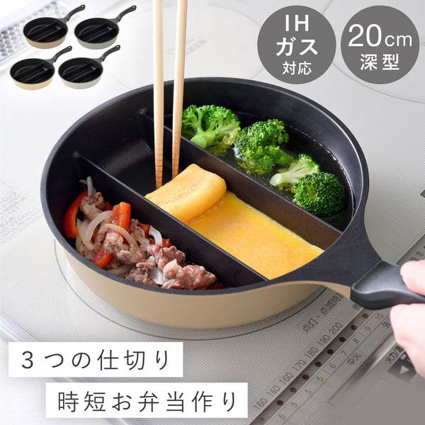 センターエッグトリプルパンmini.|m2