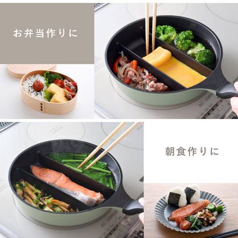 センターエッグトリプルパンmini.|s7