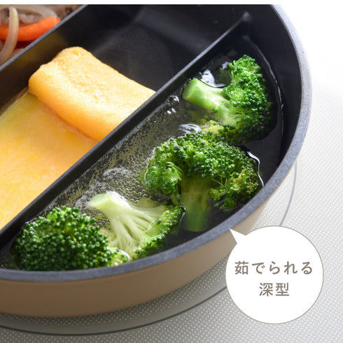 センターエッグトリプルパンmini.|s3