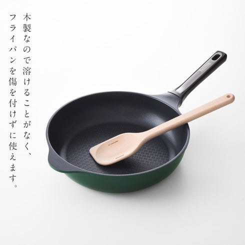 逸品物創 計ってよそえる ぬくもり木べら.|s6