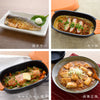 レンジ調理器 できた亭.|s7