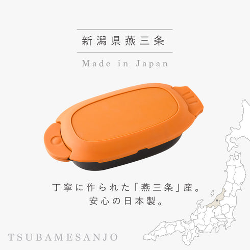 レンジ調理器 できた亭.|s8