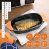 レンジ調理器 できた亭.|s1