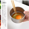 逸品物創 深めの仕込みボウル9cm.|s5
