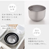逸品物創 深めの仕込みボウル9cm.|s9