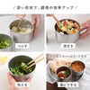 逸品物創 深めの仕込みボウル11cm.|s3