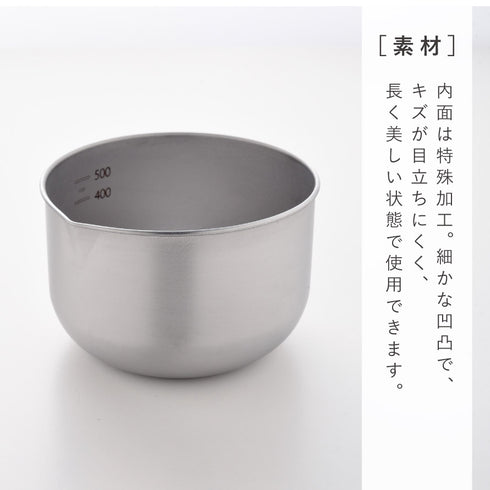 逸品物創 深めの仕込みボウル11cm.|s5