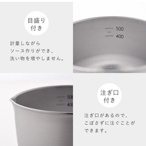逸品物創 深めの仕込みボウル11cm.|s7