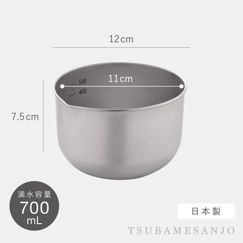 逸品物創 深めの仕込みボウル11cm.|s9